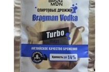 Дрожжи Спиртовые Турбо Bragman Vodka